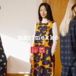 Marimekko Promo Codes